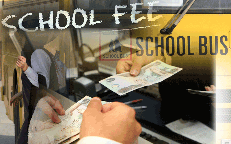 10 Advantages of Using Fee Software in School